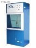 Мини-камера Trommelberg SB mini для тест-напылов. Большой выбор на сайте Трейдимпорт