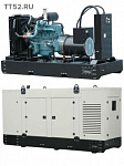 FOGO FD 130
